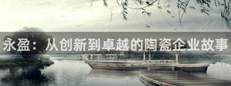 必发集团网址