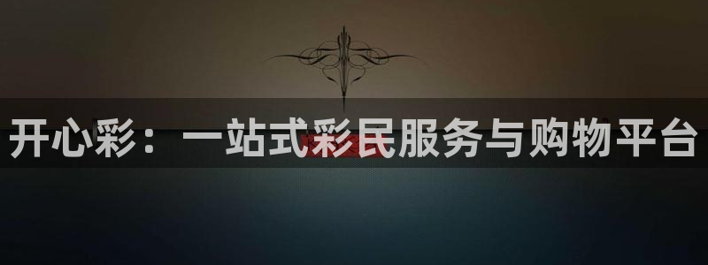 7790cnm必发集团下截