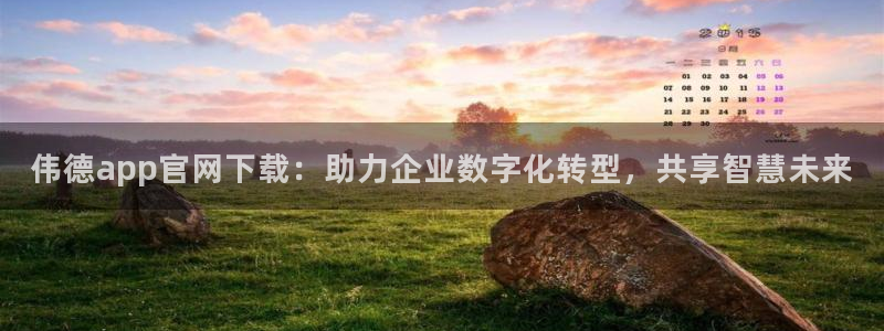 7790cnm必发集团