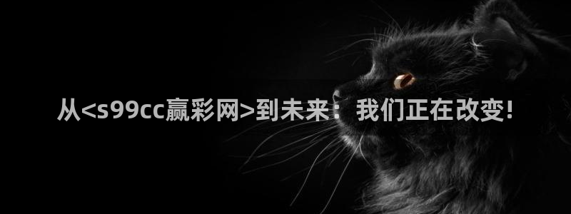 6690必发集团下载